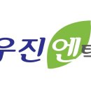 엔텍 이미지