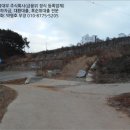 고남면사무소 이미지