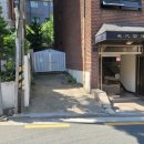 서초대로30길 20 이미지