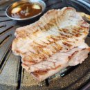 대가숯불생갈비 이미지