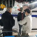 여수낚시