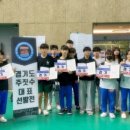 MVP합기도 이미지