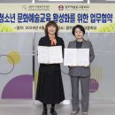 광주예술중학교 이미지