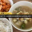 선물세트하기 좋은 용대리황태 '인제5대명품용대리황태선물세트' 후기