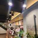 공차 부산송도점 이미지