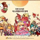 엘플로어 이미지