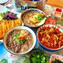 청사포로 85 이미지