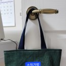 금주홈패션