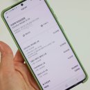 아웃백 딜리버리미아삼양점 이미지