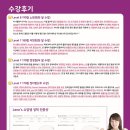 리나쌤