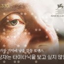 주식회사 슈아픽처스 이미지
