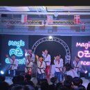 진주태권도장 이미지