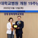 강동의원 이미지