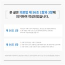 연세퍼스티어내과신경과의원 네이버블로그