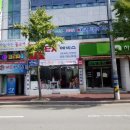 김해에넥스인테리어