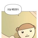 웨이브락 네이버블로그