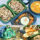 육식사관학교 - 광진구 광나루로36길 50 | 대구 칠곡 동천동 고기 배달 맛집 육식사관학교 가성비 포장 후기