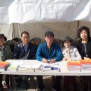 텃골 Daum카페