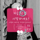 청년들의 꿈을 향한 도전, 정부 지원 사업 활용법