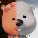 아임파인 - 동대문구 안암로22길 17 | 아임파인