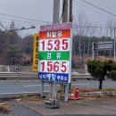 예향주유소 이미지