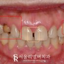박정기치과의원 이미지