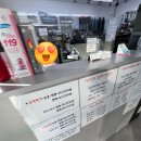 무전손세차