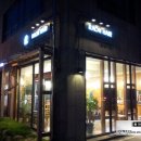 라온헤어 이미지