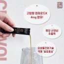초월홍삼 - 마포구 월드컵로 149 | 초월홍삼