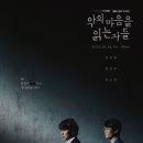 이대연스튜디오 티스토리