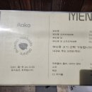 청호여관 이미지