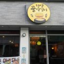 운암애견 이미지