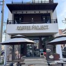 책이랑 노는 날 C 이미지