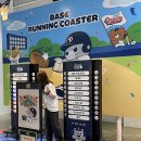 X랜드 | 성수 두산베어스 X 스너글 팝업 베어스랜드 예약 방문 후기