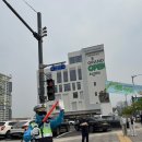 제이마트정육수산