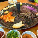 솥뚜껑식당 이미지