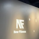 머슬탑 휘트니스 2호점 | 부산 해운대 장산역 헬스장 뉴피트니스 2호점 일권 후기