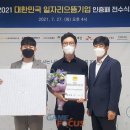 (주)테라엔터테인먼트 이미지