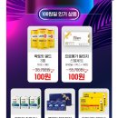종금당 네이버블로그