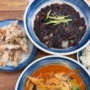 홍리 | 안산 초지동 맛집 연말모임하기 좋은 중식당 홍리 솔직후기