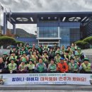 새마을발상지기념관 이미지