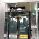 금학로2 네이버블로그