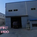 내서읍693 이미지