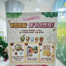 대로(1-2호선)L | 마곡 롯데스위트파크 7세 아이와 대성공 후기(feat. 10시 59분의 기적 예약 꿀팁, 무료 주차)
