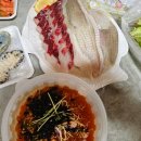 목화회수산