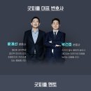 피플짐 이미지