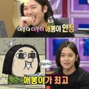 들기획 스포츠서울