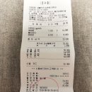 멍글벙글 이미지