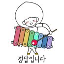 성원칼국수 이미지