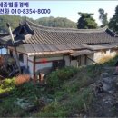 영주시운곡보건진료소 이미지